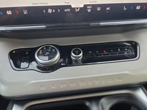 New 2026 Ford Expedition Max Active RWD image 28