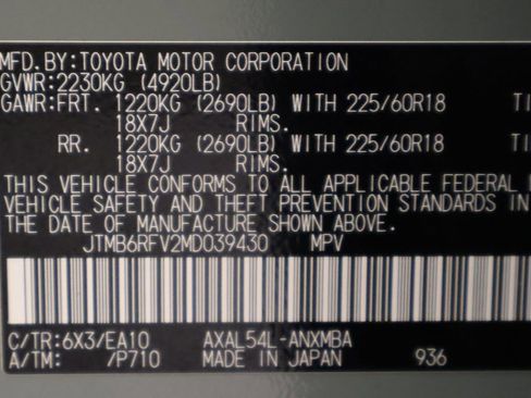 Certified 2021 Toyota RAV4 XLE Premium AWD/4WD image 17