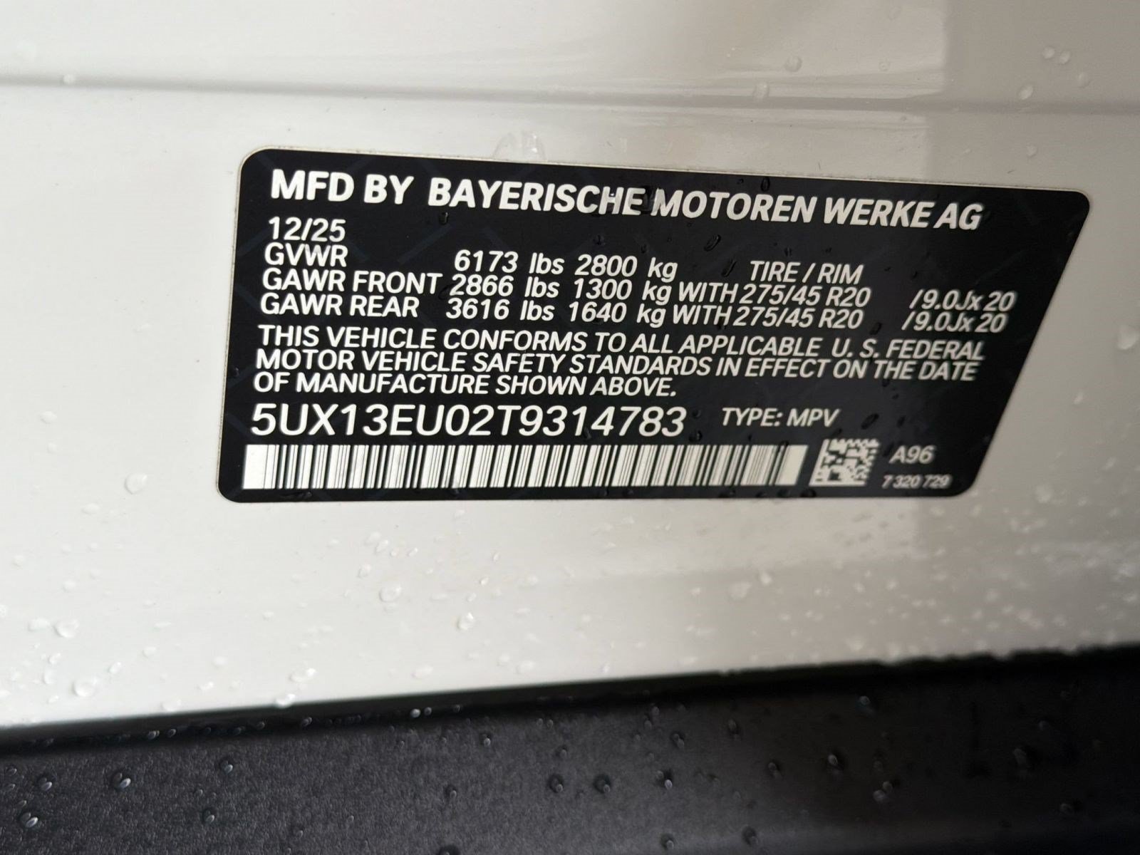 Used 2026 BMW X5 sDrive40i w/ Premium Package RWD image 24