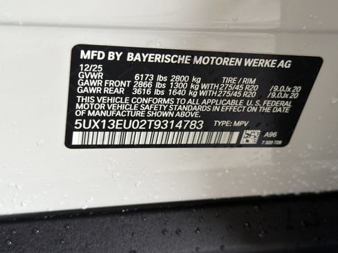 Used 2026 BMW X5 sDrive40i w/ Premium Package RWD image 24