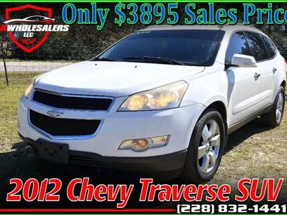 Used 2012 Chevrolet Traverse LT w/ All-Star Edition