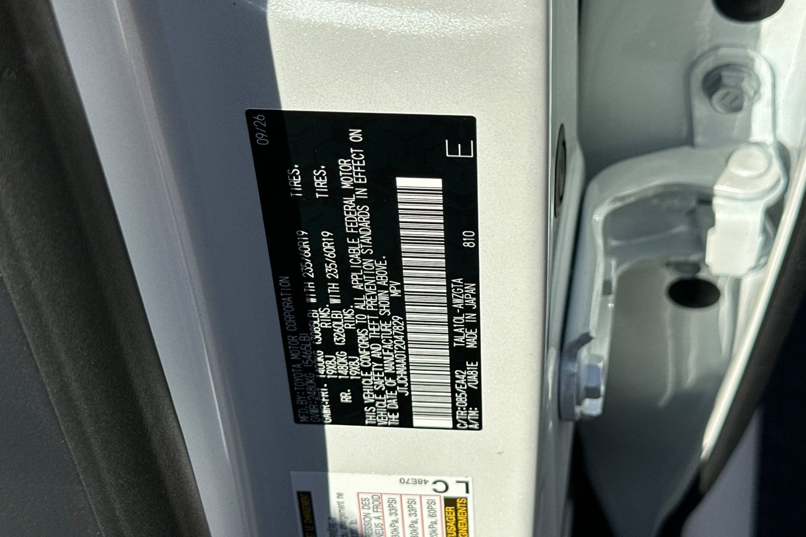 New 2026 Lexus RX 350 Premium w/ Accessory Package (2T) FWD image 25