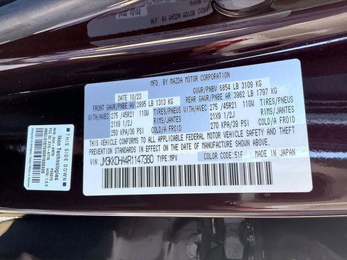 Certified 2024 MAZDA CX-90 Plug-In Hybrid w/ Premium Pkg image 34