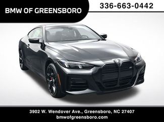 New 2026 BMW 440i xDrive Coupe w/ Premium Package 360° Tour