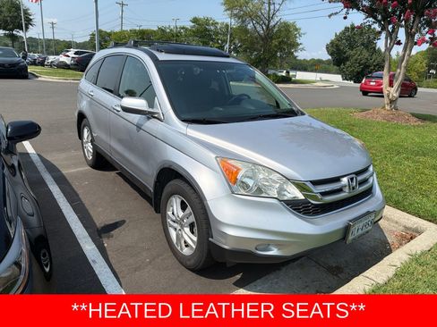 Used 2011 Honda CR-V EX-L image 2
