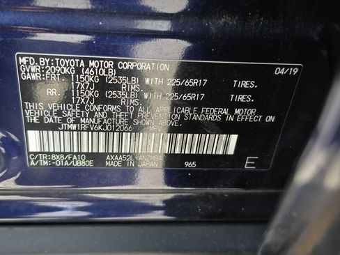 Used 2019 Toyota RAV4 XLE FWD image 31