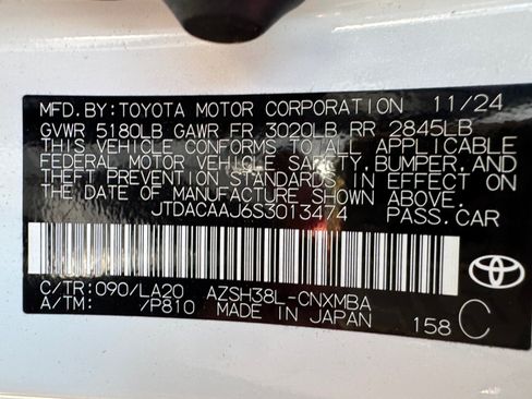 Used 2025 Toyota Crown Signia AWD/4WD image 18