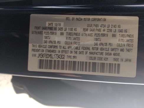 Used 2020 MAZDA CX-5 Grand Touring image 33