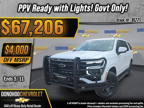 New 2025 Chevrolet Tahoe 2WD image 1