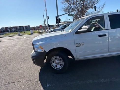 Used 2023 RAM 1500 Tradesman w/ Trailer Tow Group image 16