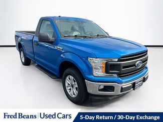 Certified 2019 Ford F150 XL w/ Equipment Group 101A Mid RWD video 1