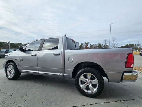 Used 2019 RAM 1500 Big Horn image 5