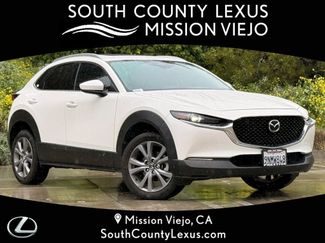 Used 2024 MAZDA CX-30 AWD 2.5 S w/ Premium Package video 1