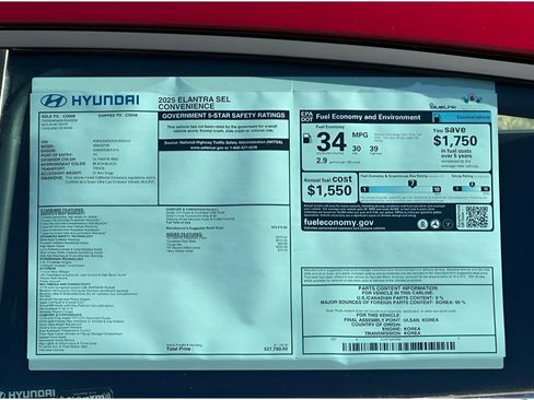 New 2025 Hyundai Elantra SEL image 6