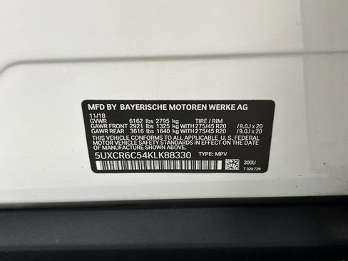 Used 2019 BMW X5 xDrive40i w/ Premium Package 2 image 41