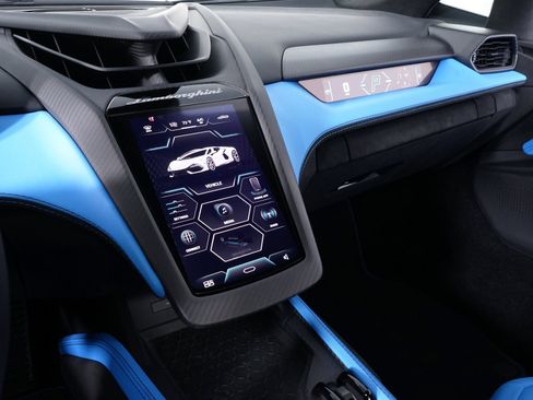 Used 2024 Lamborghini Revuelto AWD/4WD image 25