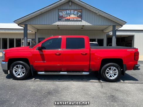 Used 2016 Chevrolet Silverado 1500 LT w/ All Star Edition AWD/4WD image 1