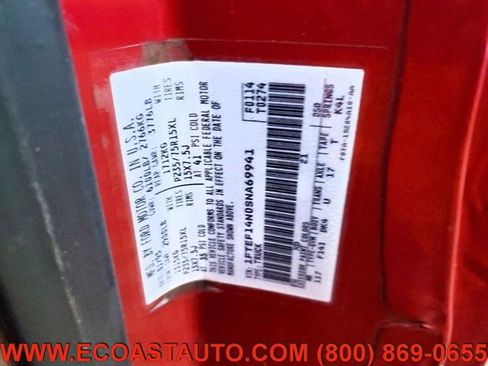 Used 1995 Ford F150 4x4 Regular Cab image 12