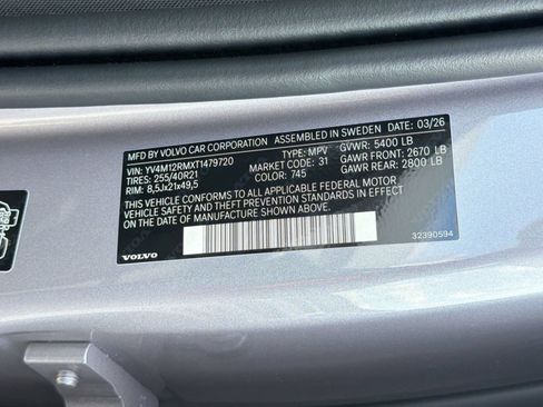 Used 2026 Volvo XC60 B5 Ultra w/ Climate Package AWD/4WD image 20
