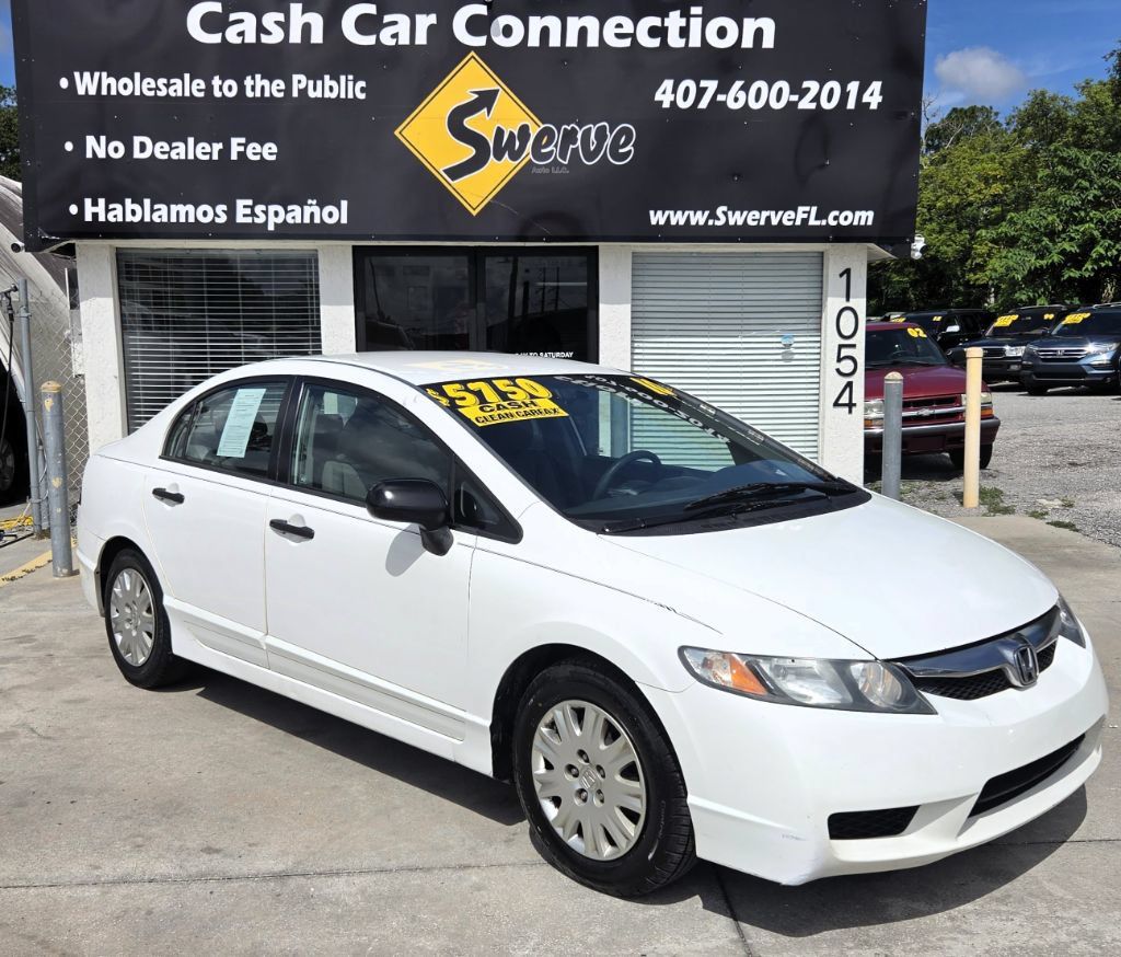 Used 2010 Honda Civic DX-VP image 1