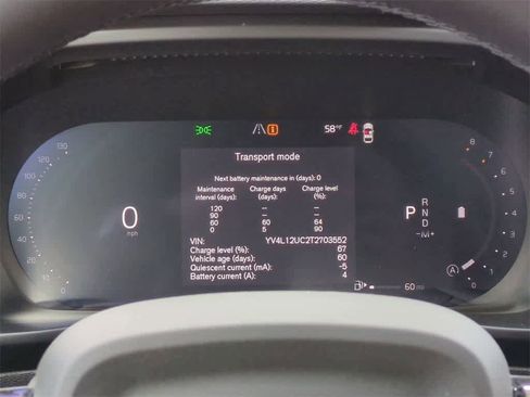 New 2026 Volvo XC40 B5 Plus w/ Protection Package Premier image 32