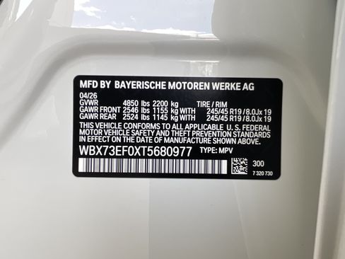 New 2026 BMW X1 xDrive28i w/ Technology Package AWD/4WD image 37
