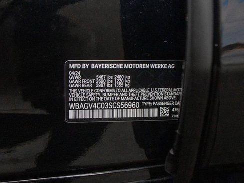 Used 2025 BMW 840i xDrive image 23