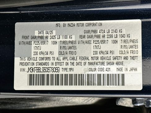 Used 2025 MAZDA CX-5 AWD 2.5 S w/ Select Package image 12