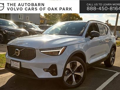 New 2026 Volvo XC40 B5 Plus w/ Protection Package Premier