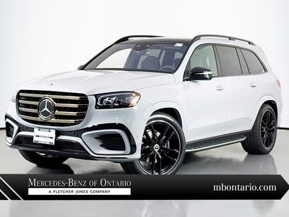 New 2026 Mercedes-Benz GLS 580 4MATIC