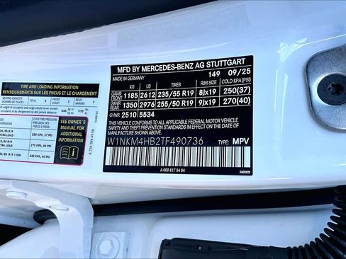 New 2026 Mercedes-Benz GLE 450 4MATIC Coupe image 13