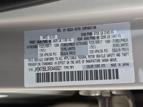 Used 2024 MAZDA CX-5 AWD 2.5 S w/ Select Package image 2