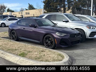 Used 2023 BMW 230i xDrive Coupe w/ Premium Package