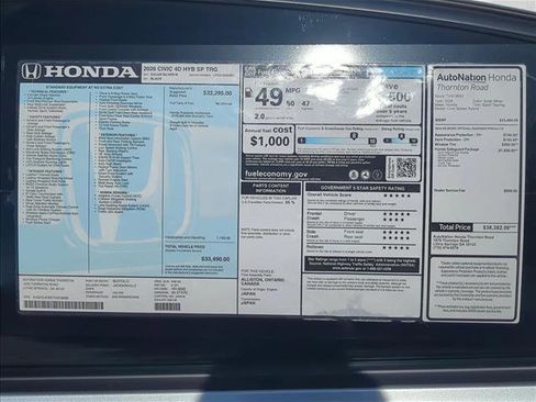 New 2026 Honda Civic Sport Touring image 23