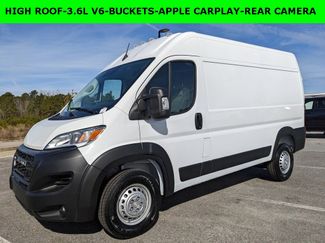 New 2026 RAM ProMaster 1500 video 1