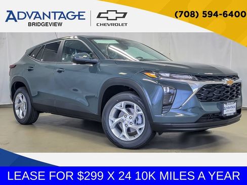 New 2026 Chevrolet Trax LS w/ LS Convenience Package FWD image 1