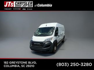 Used 2023 RAM ProMaster 2500 FWD video 1