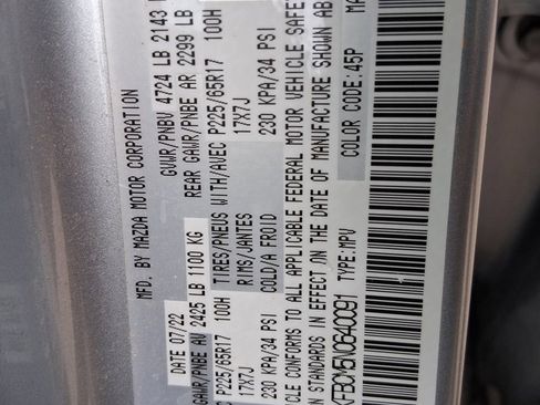 Used 2022 MAZDA CX-5 AWD 2.5 S w/ Preferred Package image 14