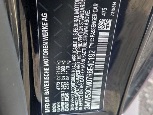 Used 2024 BMW M240i xDrive Coupe w/ Premium Package image 23