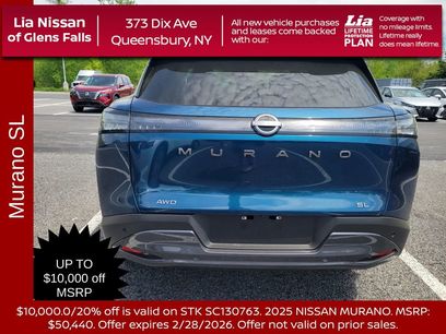 New 2025 Nissan Murano SL w/ Cargo Package