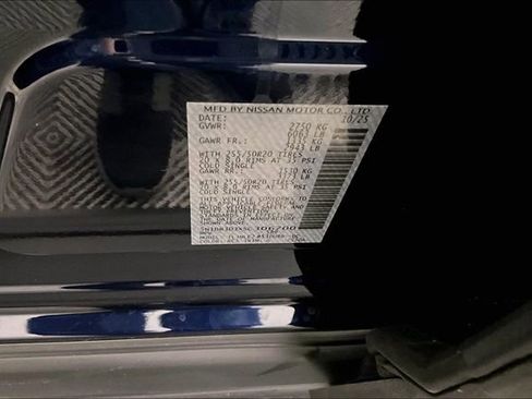 New 2025 Nissan Pathfinder Platinum w/ Lighting Package (N93) image 39