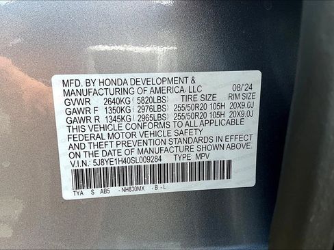 Used 2025 Acura MDX w/ Technology Package image 27