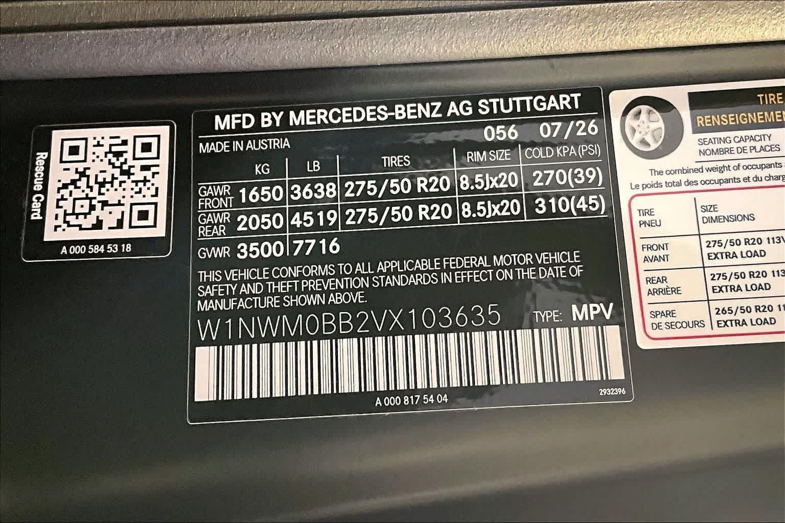 New 2027 Mercedes-Benz G 580 e image 12