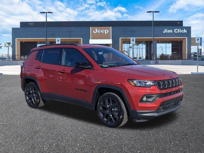 New 2026 Jeep Compass Latitude