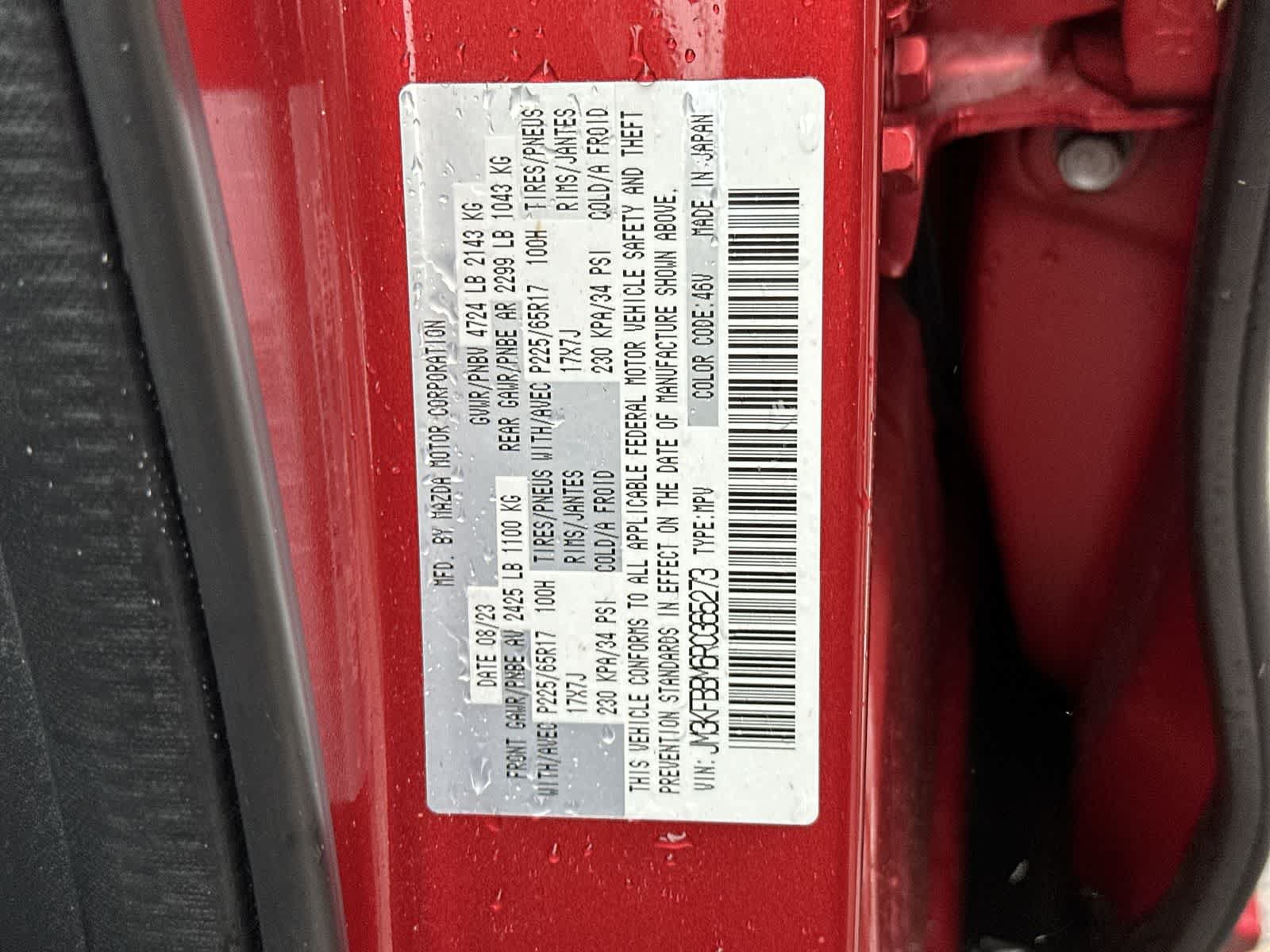 Used 2024 MAZDA CX-5 AWD 2.5 S w/ Select Package image 24