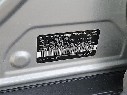 Used 2021 Mitsubishi Outlander Sport LE image 27