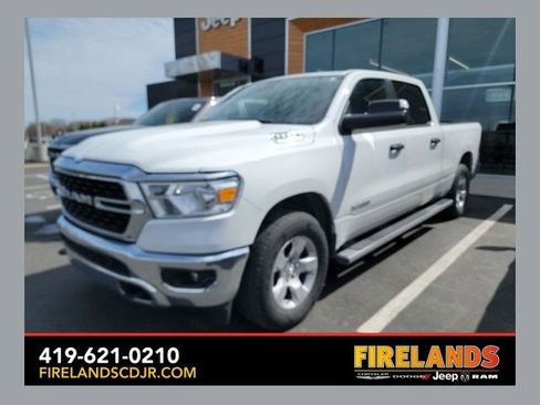 Used 2023 RAM 1500 Lone Star image 1