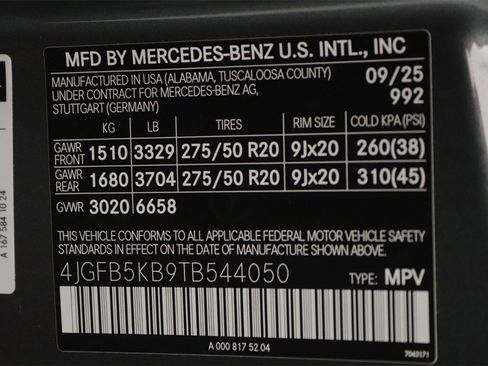 New 2026 Mercedes-Benz GLE 450 4MATIC image 15