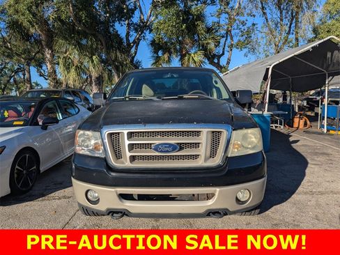 Used 2007 Ford F150 King Ranch image 15