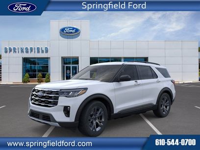 New 2026 Ford Explorer Active